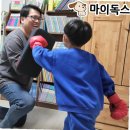 마이독스 - 남구 수영로 169 | 마이독스