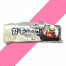 미식가식품 이미지