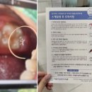 서울진심플란트치과의원 이미지