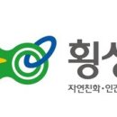 가일보건진료소 이미지