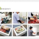 원주자연식품 이미지