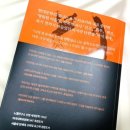 프란츠 카프카의 「변신」온책읽기 이미지