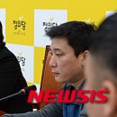 대현노동조합 이미지