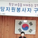 신동식축사 Daum카페