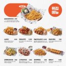 역전할머니맥주(탕정점) 이미지