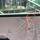 미광 | 인천 맛집 중국집 미광 내돈내산 솔직후기