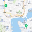 부민교 교명주 이미지