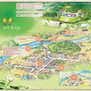 세이브존앞 이미지