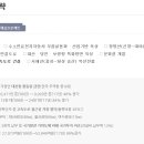 덕산건설㈜ 이미지