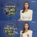 다운세탁 이미지