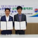 수화통역센터 이미지