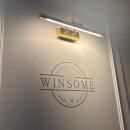 윈썸(winsome)헤어