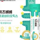 키즈베베 이미지