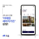 이태원전원가든 이미지