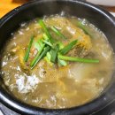 경상도추어탕식당 이미지