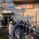 한남리경로당 이미지