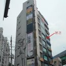 백양메디칼센터 이미지