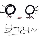 조아피부관리실