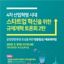 혁신뷰티의원 이미지