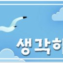 서초중앙로31길 14-4 이미지