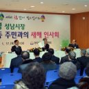 구미1동 이미지