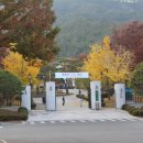 통일전 화장실 이미지