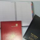 우산정육점 네이버블로그