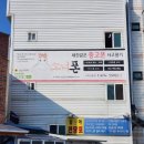 중고폰소녀폰 이미지