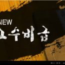 (주)한화갤러리아타임월드 이미지