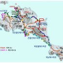 섬마을목장 이미지