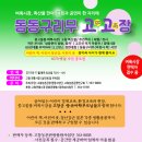 고창시장 이미지