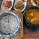 수연식당 이미지