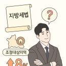 유라이트컨설팅