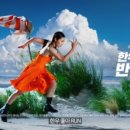 홈플러스 의정부점 이미지