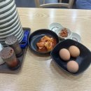 24시전주명가콩나물국밥속초조양점 | 이마트 앞 24시 속초 전주콩나물국밥 5,500원 내돈내산 솔직후기