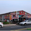 예향수산 이미지