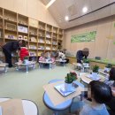 내곡육아지원센터 이미지