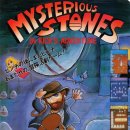 미스테리우스 이미지