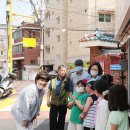 번2동어린이집 이미지