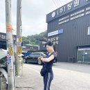 발안천 | 경기도 화성 서학산 등산 포기한 이유