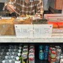 와사비 하우스(Wasabi House) 이미지