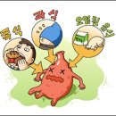 안의한의원 이미지