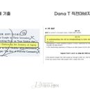 삼계고등학교 이미지