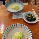 더치콩 | 전국에서 제일 맛있는 콩국수맛집 천안콩국수맛집 유량동맛집 플로르 서리태콩국수 후기