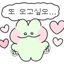 청개구리펜션민박 이미지