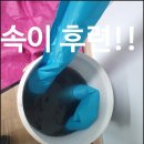 더불어함께건축 협동조합 이미지