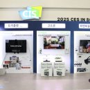 국립부산과학관 어린이과학관 이미지