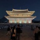 경복궁 한복대여 피켓팅 광탈러 주목! K패스 찍고 0원에 야간개장 하이패스 뚫는 뚜벅이 실전 코스