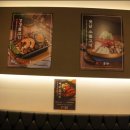 강경불고기 부천옥길점 이미지