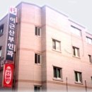 이근산부인과의원 이미지